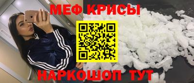 марки nbome Изобильный