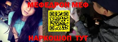 марки nbome Изобильный