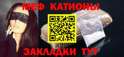 марки nbome Изобильный