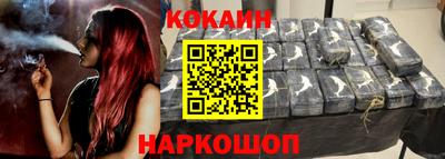 меф VHQ Ирбит