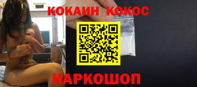 меф VHQ Ирбит