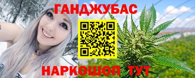 меф VHQ Ирбит
