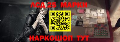 кокаин VHQ Ипатово