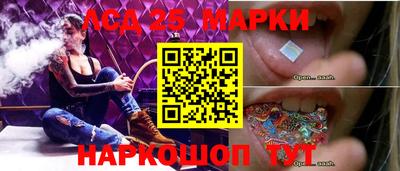 меф VHQ Ирбит
