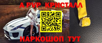 марки nbome Изобильный