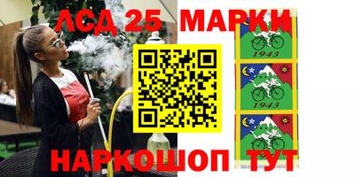 кокаин VHQ Ипатово