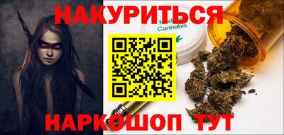 меф VHQ Ирбит