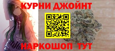 меф VHQ Ирбит