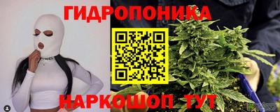 кокаин VHQ Ипатово