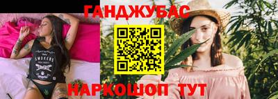 кокаин VHQ Ипатово