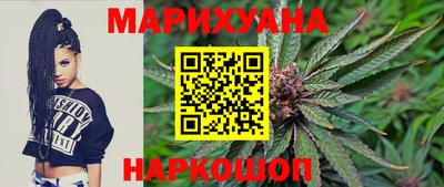 меф VHQ Ирбит