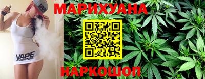 кокаин VHQ Ипатово