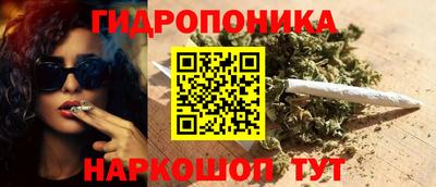 меф VHQ Ирбит