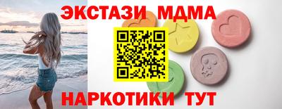 марки nbome Изобильный