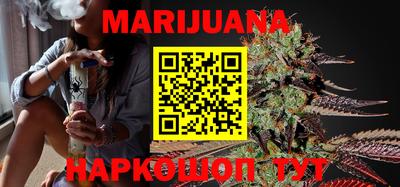 кокаин VHQ Ипатово