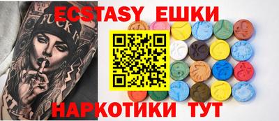 марки nbome Изобильный