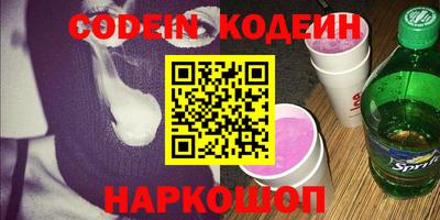 меф VHQ Ирбит