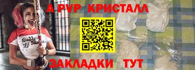 марки nbome Изобильный
