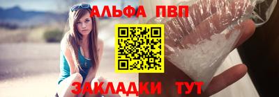 марки nbome Изобильный