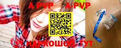 кокаин VHQ Ипатово