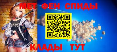 марки nbome Изобильный
