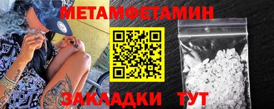 марки nbome Изобильный