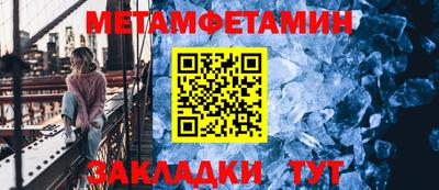 марки nbome Изобильный