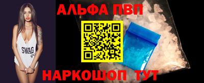 меф VHQ Ирбит