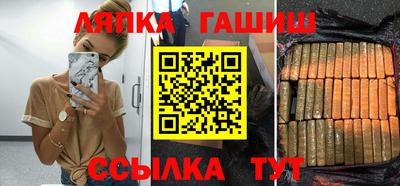 меф VHQ Ирбит