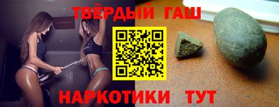 марки nbome Изобильный