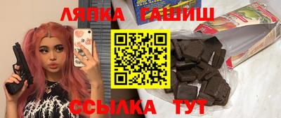 меф VHQ Ирбит