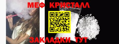 марки nbome Изобильный