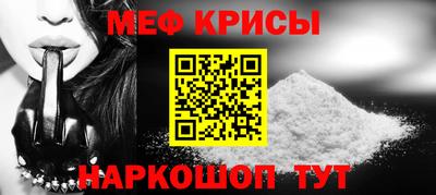 марки nbome Изобильный